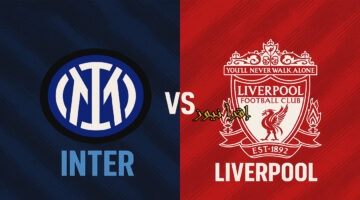 ليفربول وانتر ميلان