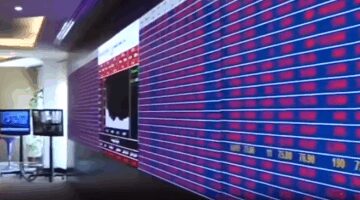 مؤشرات البورصة تسجل ارتفاعًا في بداية تعاملات منتصف الأسبوع