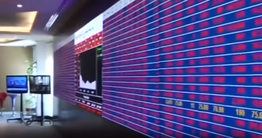 مؤشرات البورصة تسجل ارتفاعًا في بداية تعاملات منتصف الأسبوع