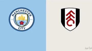 مانشستر سيتي وفولهام