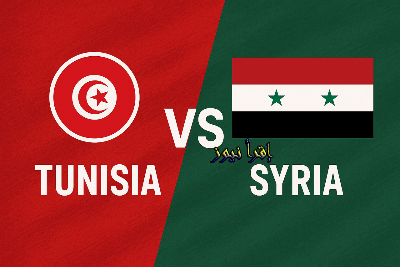 ماتش منتخب تونس الآن.. يلا شوت مشاهدة مباراة سوريا وتونس بث مباشر اليوم في إفتتاح كأس العرب 3 مباراة المنتخب السوري ونظيره التونسي في كأس العرب بالإفتتاح