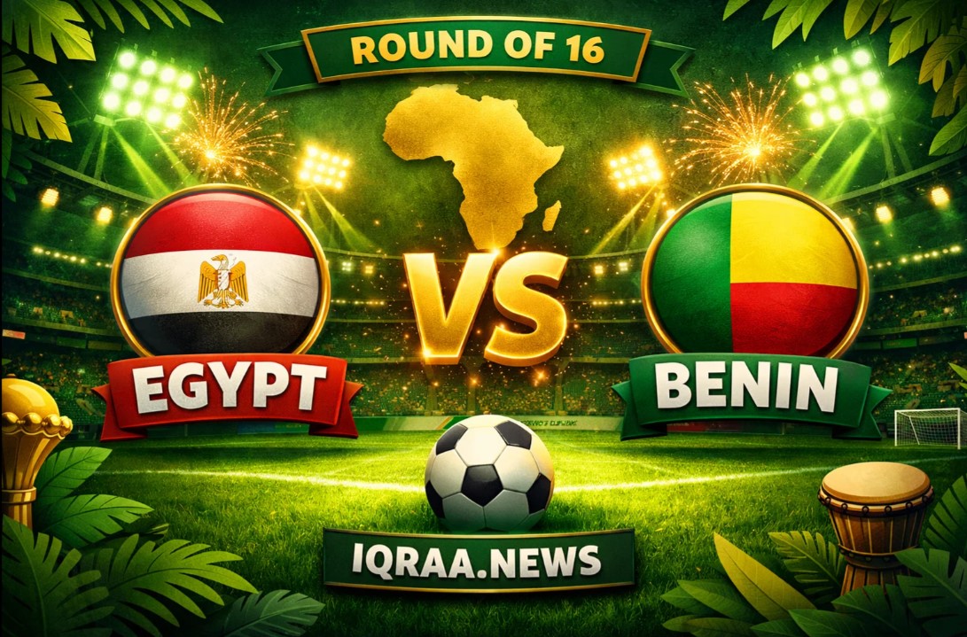 إقتربت: موعد مباراة منتخب مصر ضد بنين القادمة في أمم أفريقيا دور 16 والقنوات الناقلة