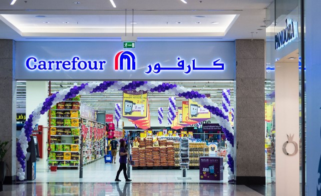 مجلة عروض عيد كارفور 2026 افضل التخفيضات وخصومات تصل إلى 70% على جميع المنتجات