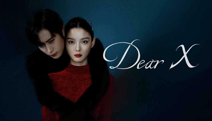 مسلسل «Dear X» يتربع على القمة ويتصدر الترند في المنصات