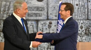 مصلحة الدولة أولاً رئيس إسرائيل يرد على طلب عفو نتنياهو