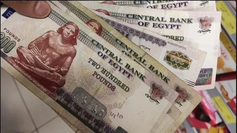 صرف معاشات يناير 2026 قبل رأس السنة بالزيـادة الجديدة