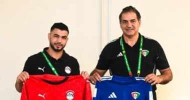 منتخب مصر يعلن عن ارتداء الزي الأحمر أمام الكويت في كأس العرب غدًا