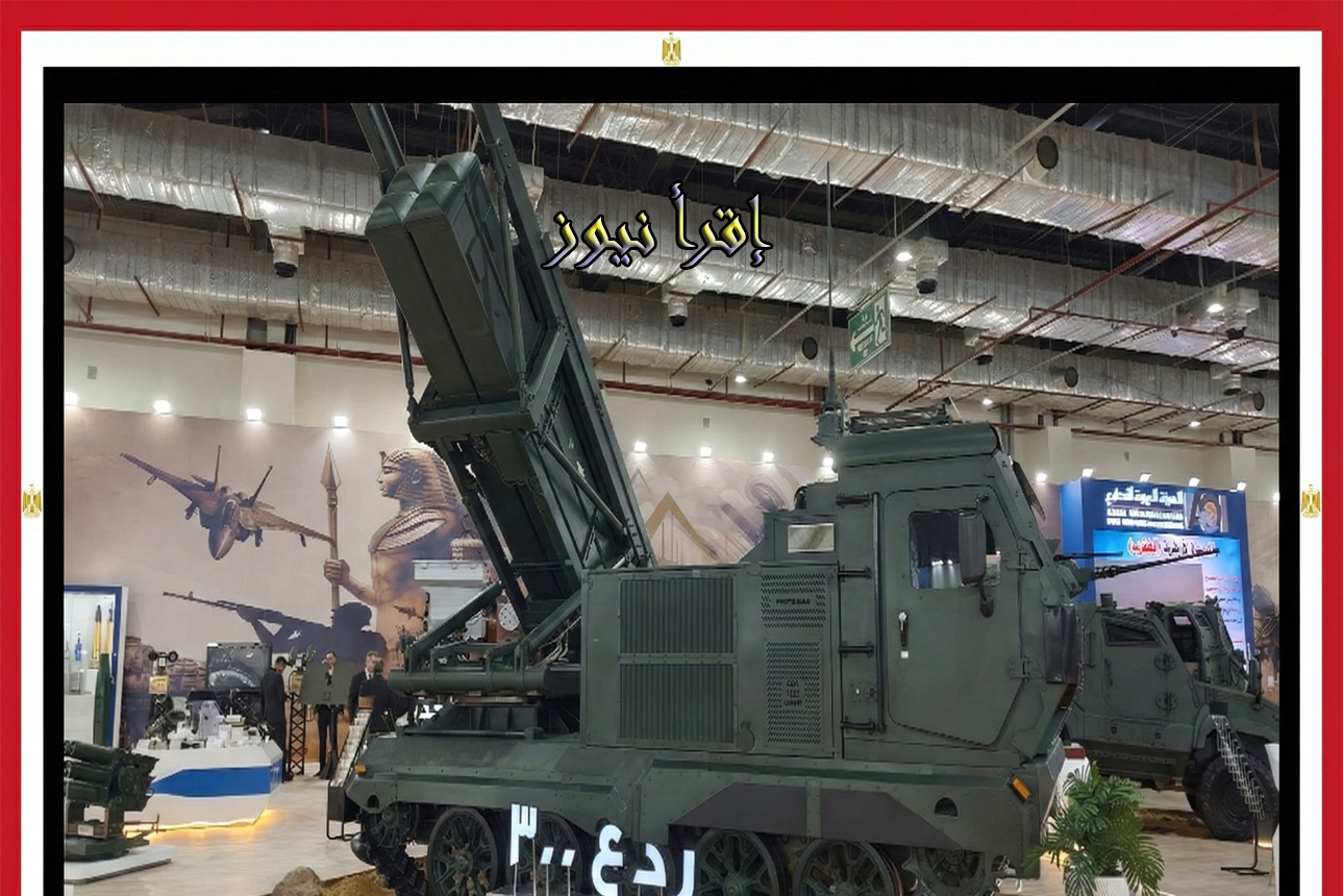 منظومة إطلاق الصواريخ ردع 300