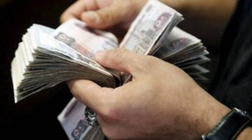 مواعيد صرف مرتبات ديسمبر 2025 للقطاعين الحكومي والخاص