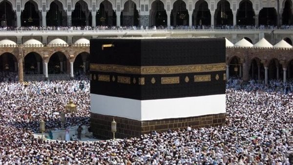 موعد انتهاء دفع رسوم حج الجمعيات الأهلية 2025.. قرار حديث من وزارة التضامن