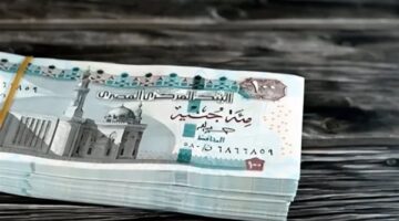 موعد صرف مرتبات شهر ديسمبر 2025 1