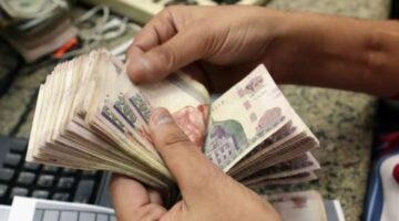 موعد صرف مرتبات شهر ديسمبر 2025 4