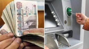 موعد صرف معاشات شهر يناير 2026 4