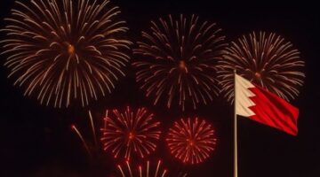 موعد وأماكن الألعاب النارية في اليوم الوطني البحريني 2025