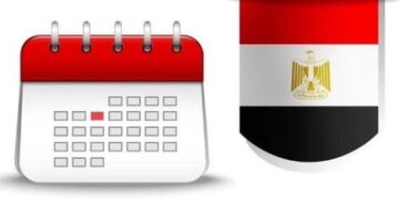 هل رأس السنة 2026 إجازة رسمية في مصر