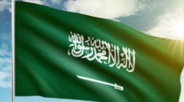 وزارة الدفاع السعودية تعلن عن فتح باب التقديم لوظائف عسكرية