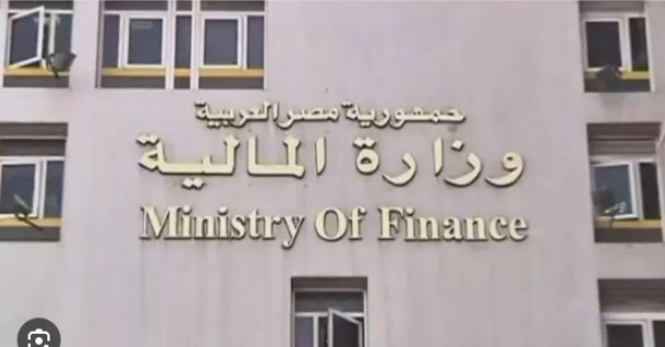 وزارة المالية اخر اخبار زيادة المرتبات 2026 .. وموعد صرف مرتبات يناير وفبراير ومارس