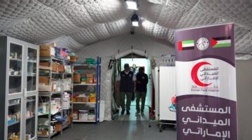 وفد دولي يتفقد المستشفى الميداني الإماراتي في غزة