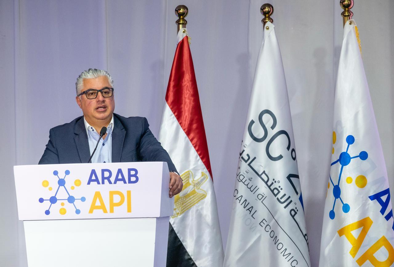 وضع حجر أساس مصنع خامات صيدلية