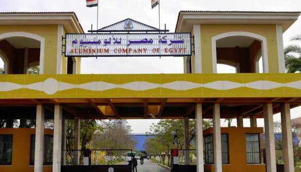 مصر للألومنيوم تزيد طاقتها الإنتاجية إلى 120 ألف طن سنوياً