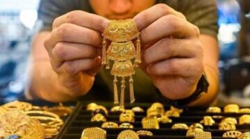 1768749226 انخفاض سعر الذهب اليوم وعيار 21 يسجل رقمًا جديدًا