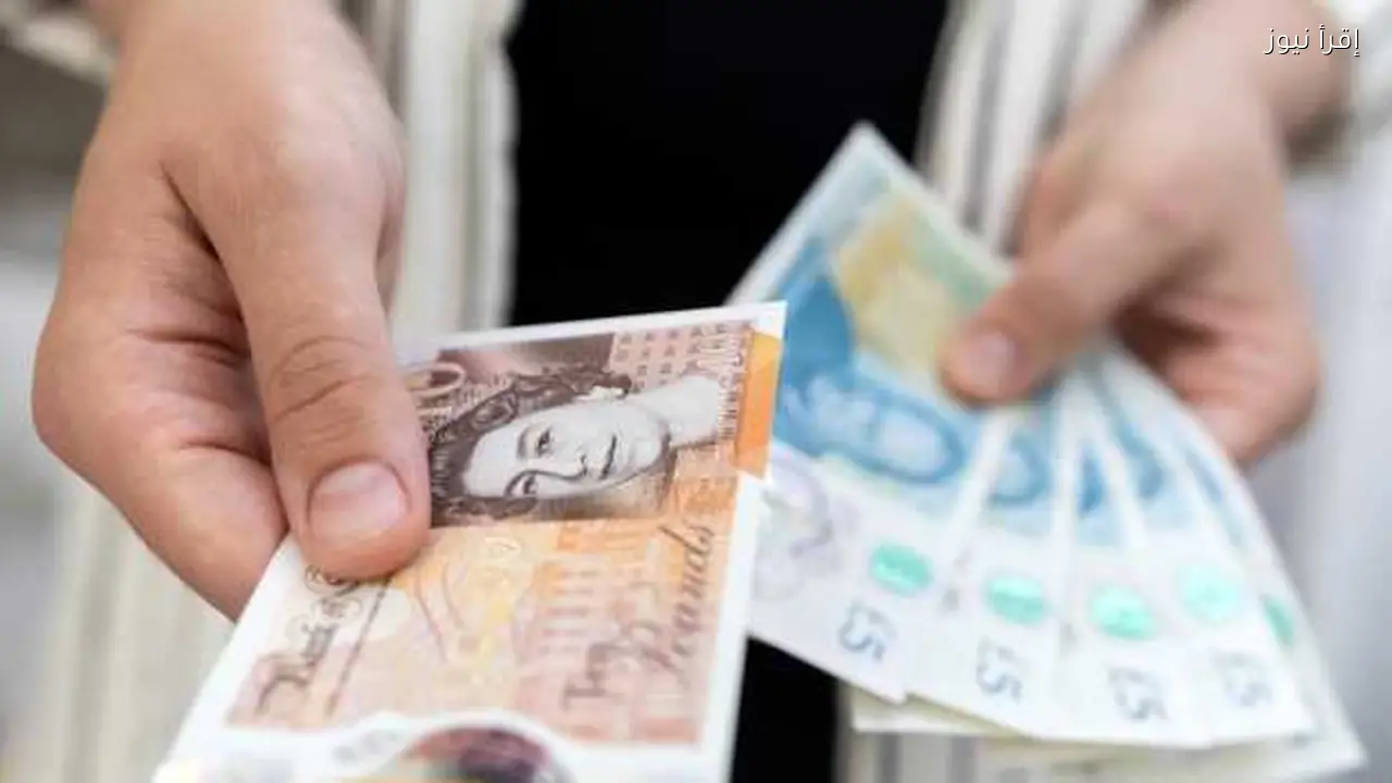 أسعار الجنيه الإسترليني في البنوك المصرية اليوم