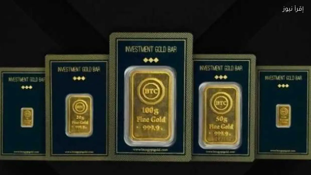أسعار الذهب ترتفع تاريخياً مع وصول الجنيه إلى 55 ألفاً