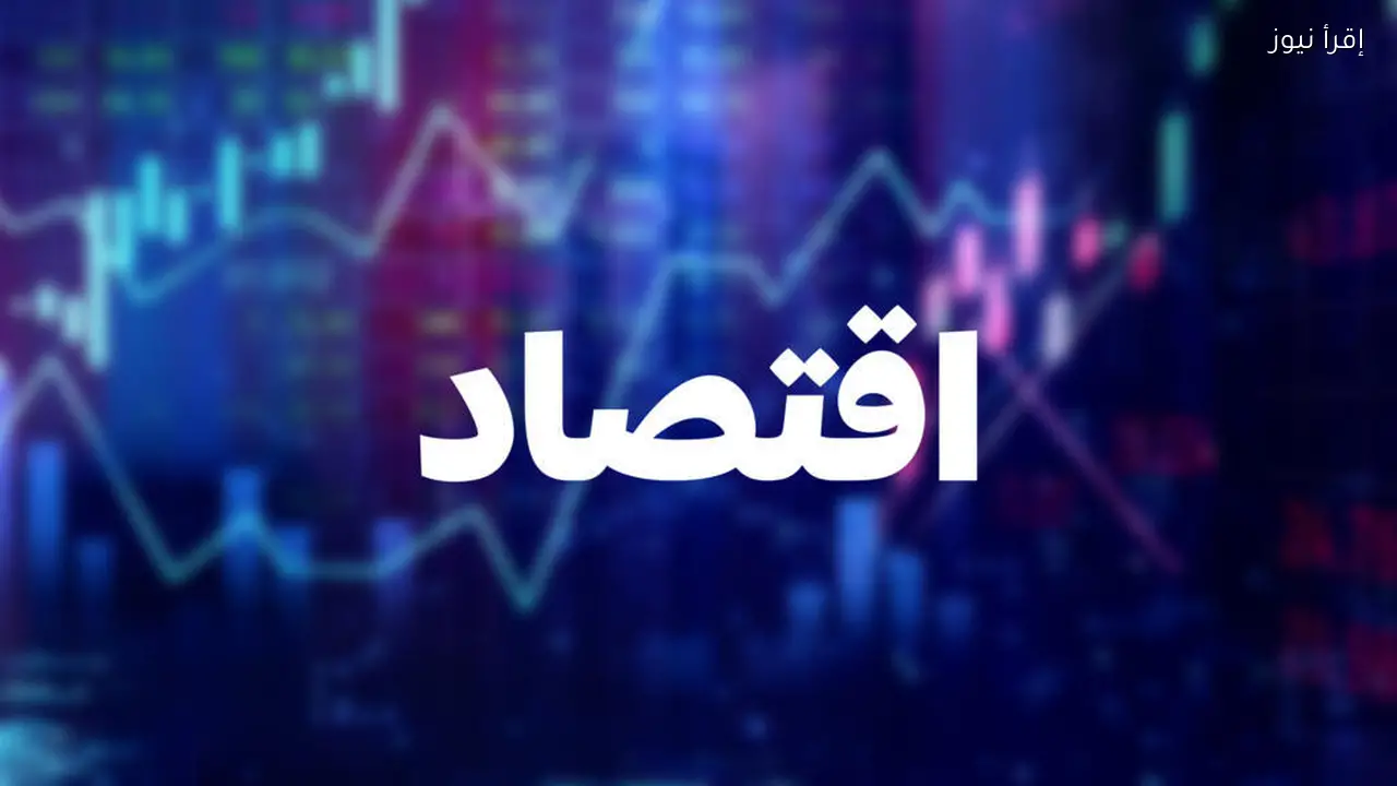 أسعار الريال السعودي واليورو والدينار الكويتي اليوم 28 يناير 2026