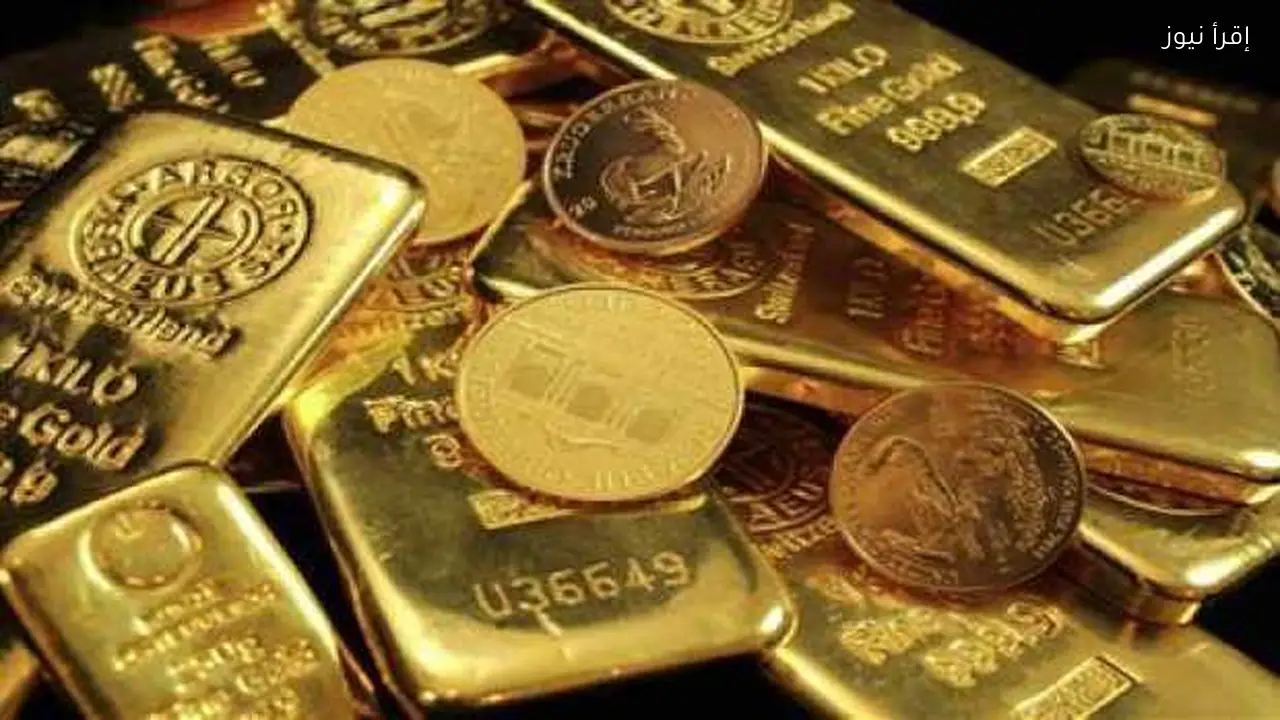 أسعار السبائك والجنيهات في مصر بعد تصريحات ترامب