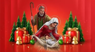 اجازة عيد الميلاد المجيد