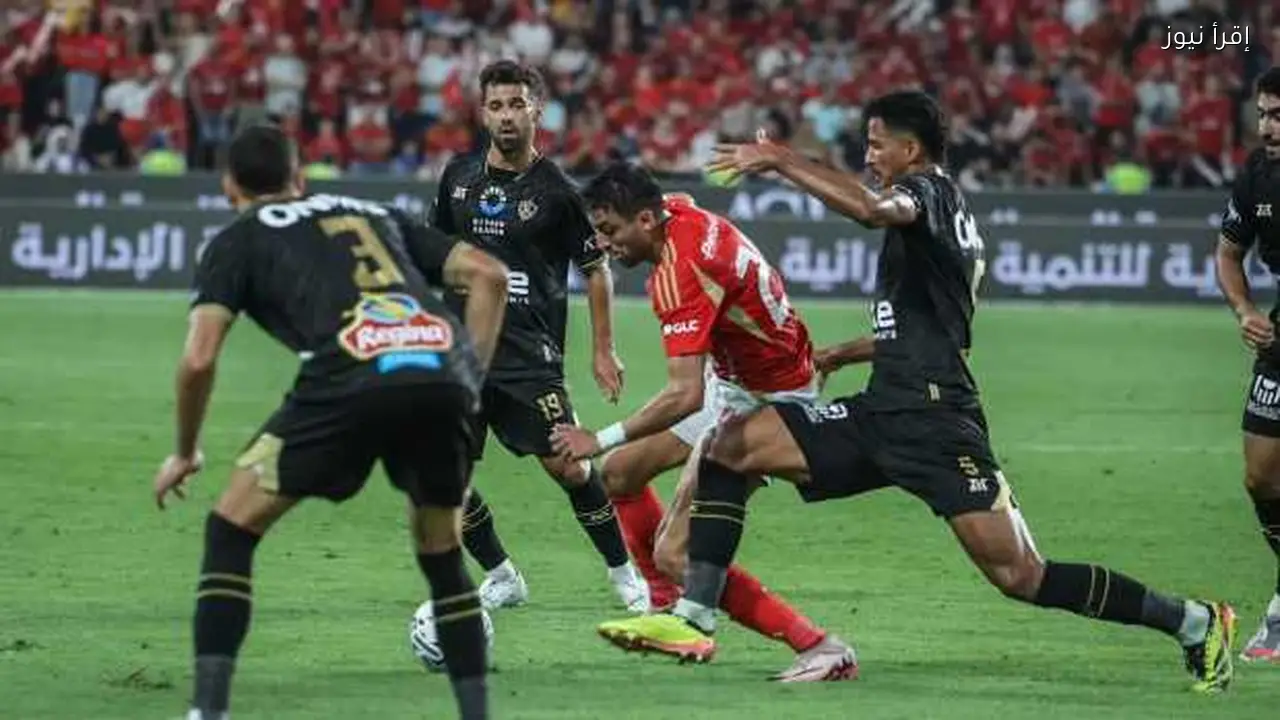 ارتفاع القيمة السوقية للدوري المصري بين 2023 و2025