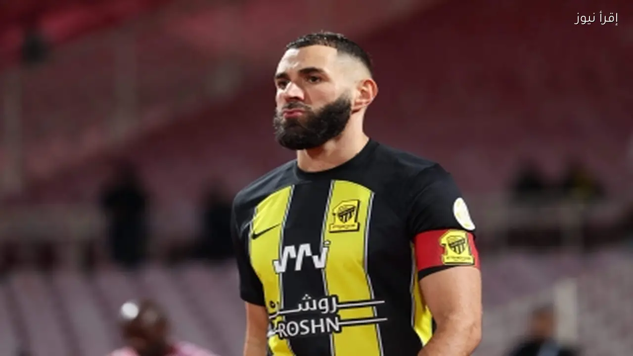 استبعاد بنزيما من قائمة الاتحاد أمام الفتح يثير الجدل