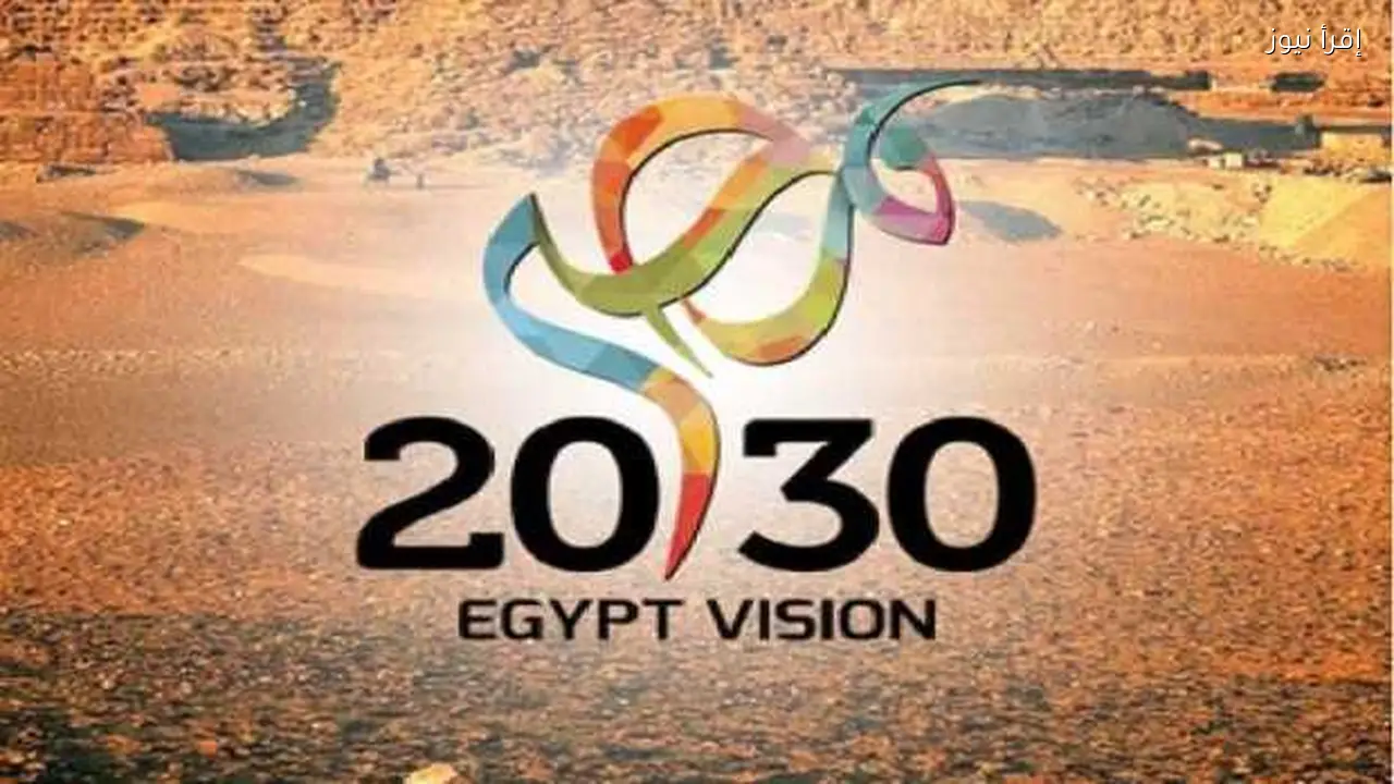 الإصلاحات النقدية تعيد التوازن للاقتصاد وتفتح آفاق المصرفي