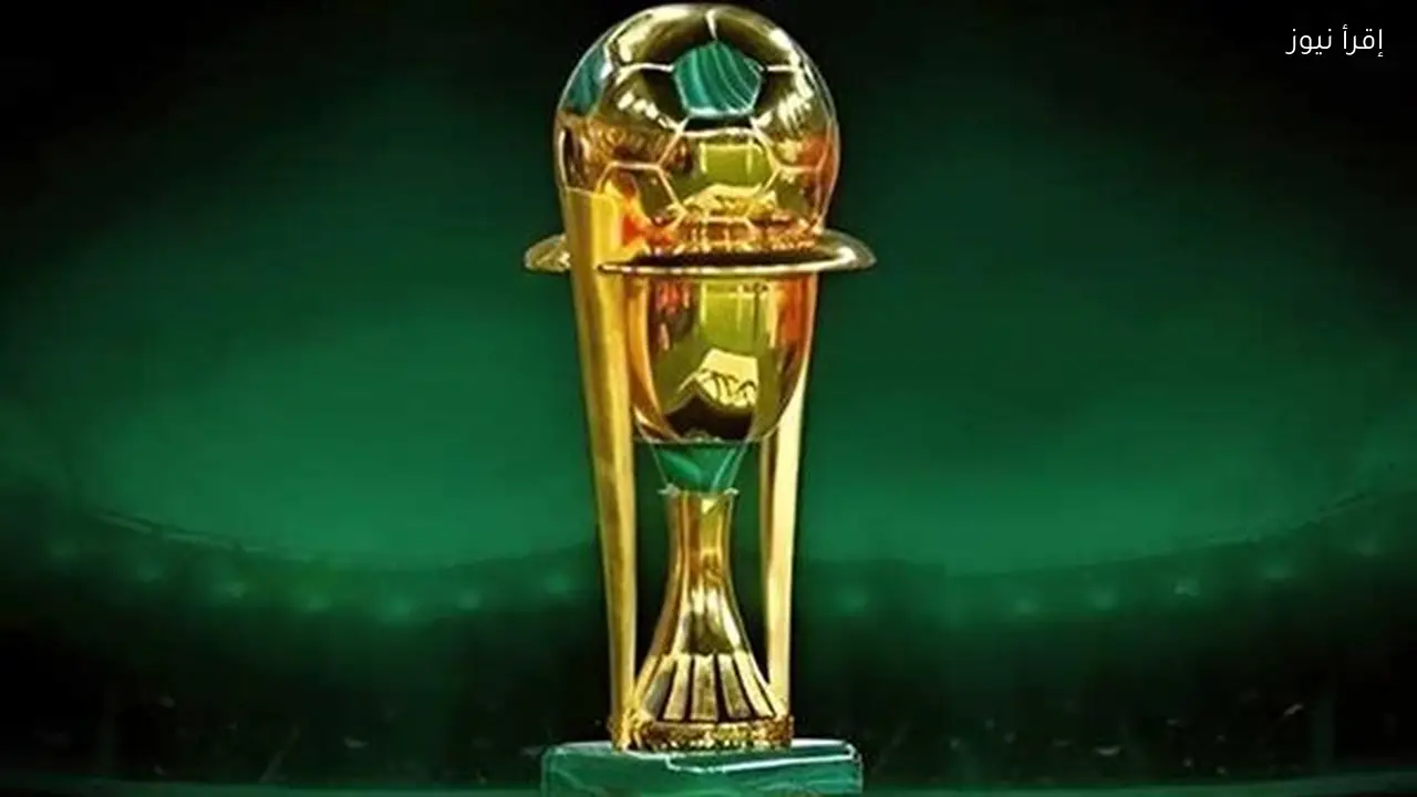 الاتحاد السعودي يحدد مواعيد نصف نهائي كأس الملك في ليلة الوقفة