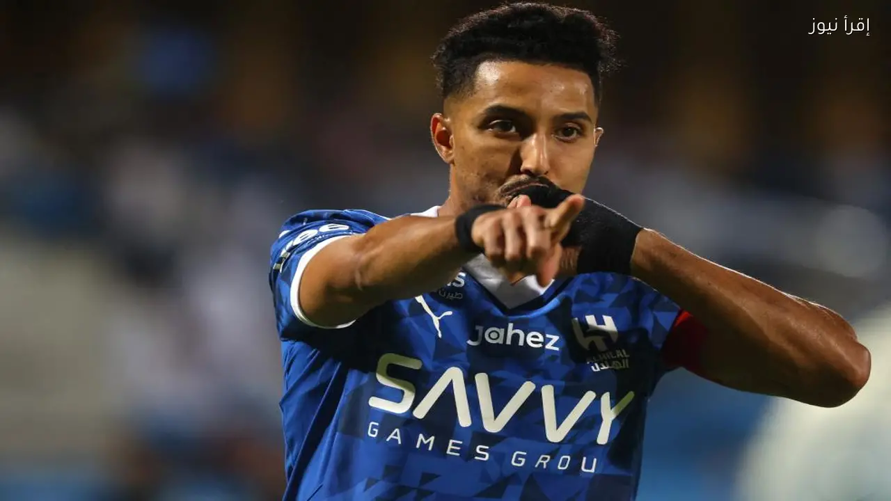 الاتحاد السعودي يحدد موعد مباريات نصف نهائي كأس الملك