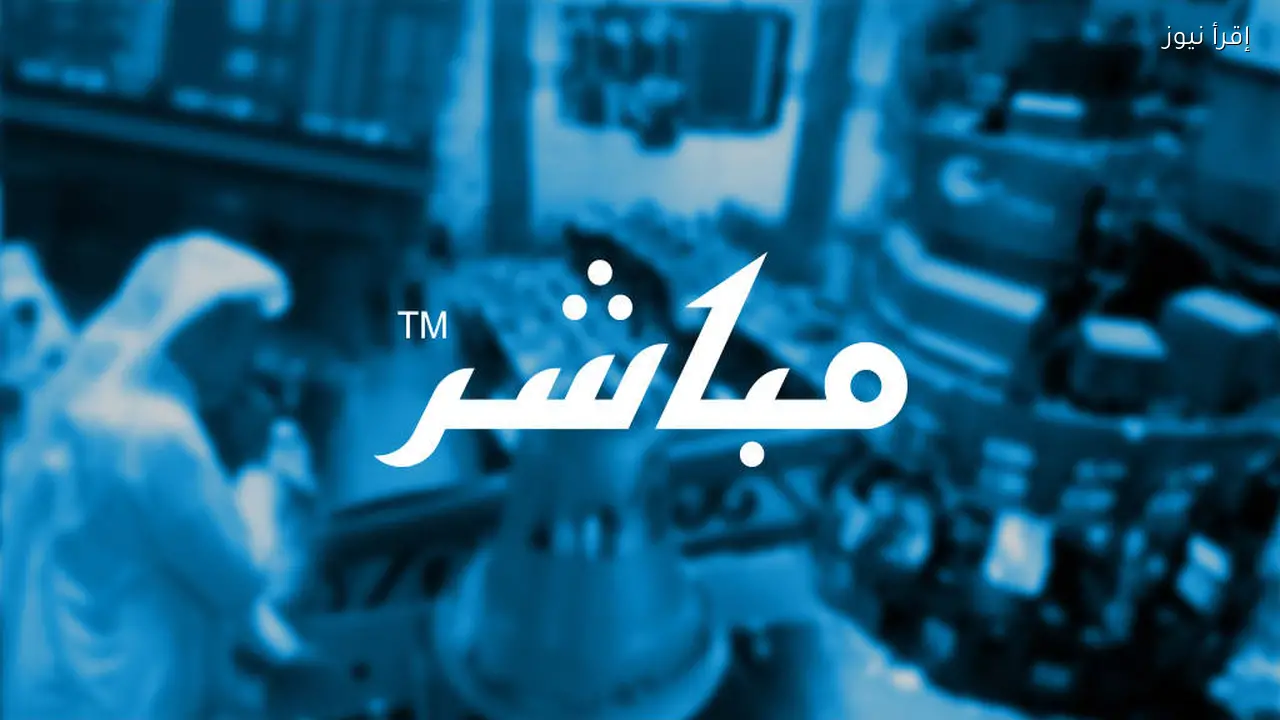 البنك الأهلي السعودي يوصي بتوزيع أرباح نقدية للنصف الثاني من 2025