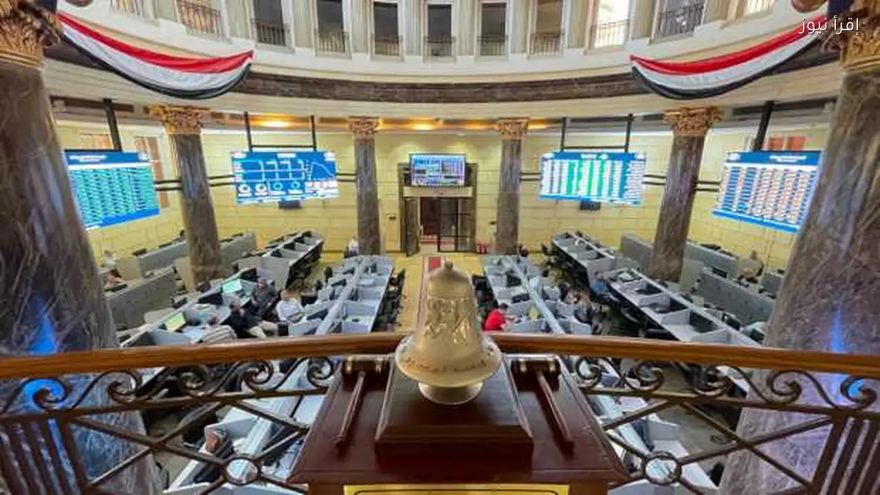 البورصة تبدأ جلسة الثلاثاء بتفاؤل نحو مكاسب قياسية في 2026