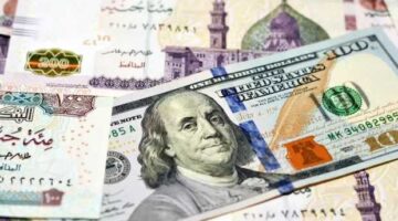 الدولار يستقر في البنوك اليوم الجمعة 16 يناير 2026