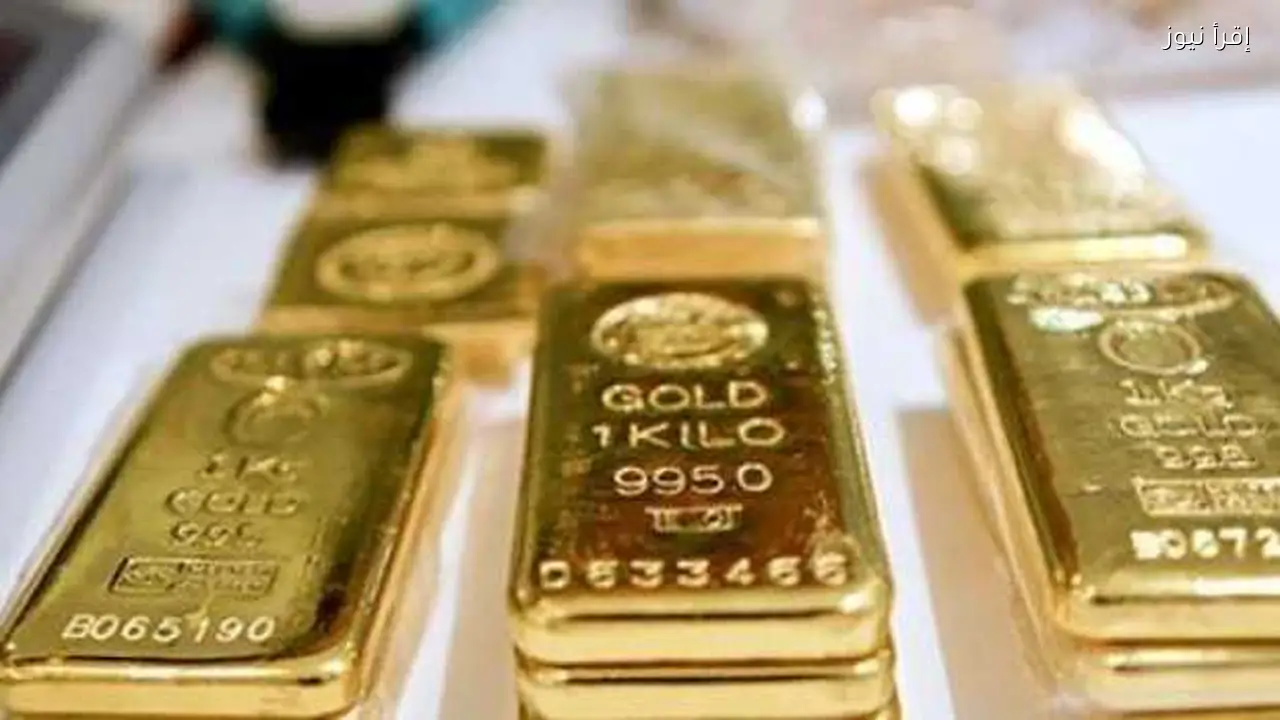 الذهب يتجاوز 5,200 دولار لأول مرة تاريخياً ونصائح هامة قبل البيع والشراء