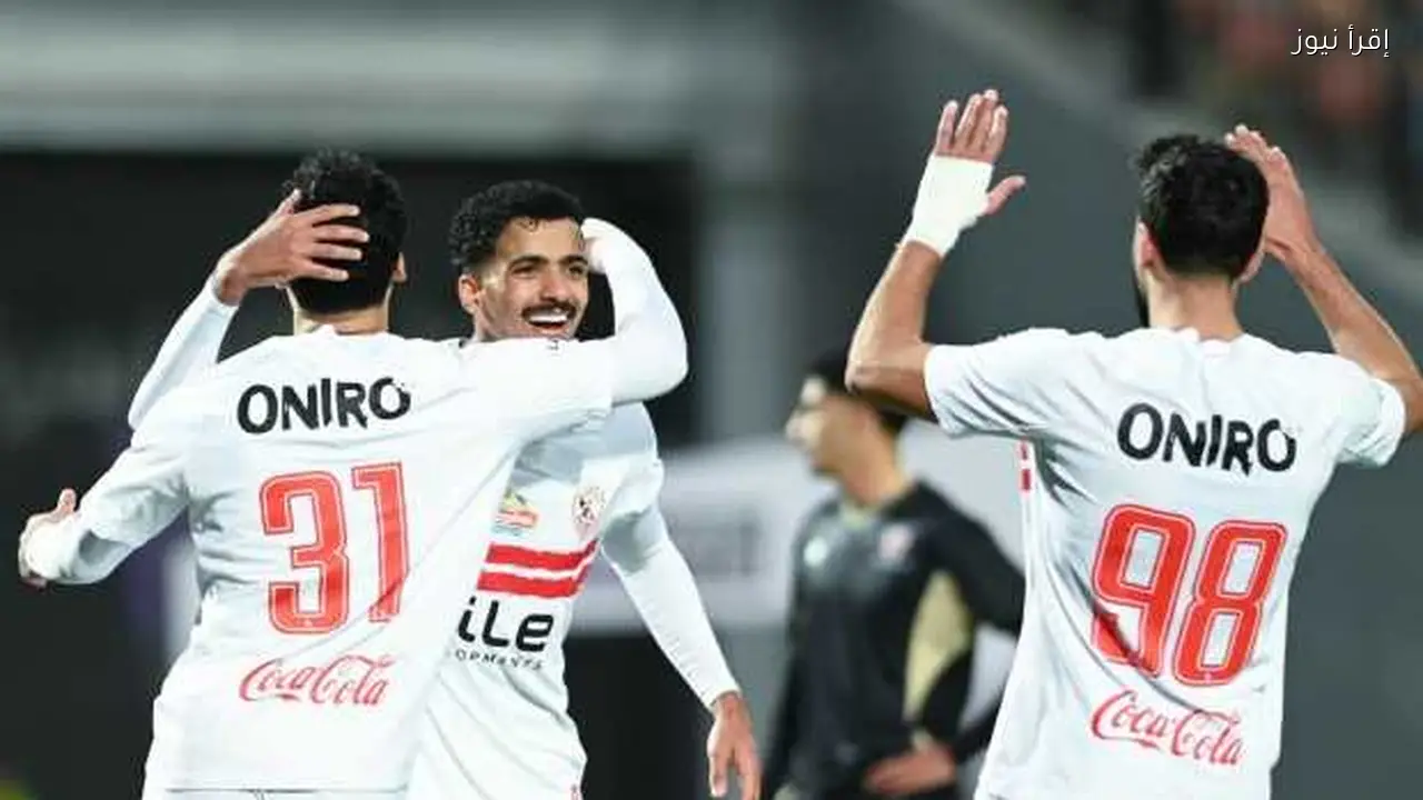 الزمالك ينفي منع المشجع عم صلاح من حضور مباراة بتروجت