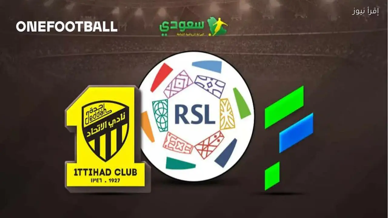 الفتح والاتحاد يتعادلان في مباراة مثيرة بدوري روشن السعودي