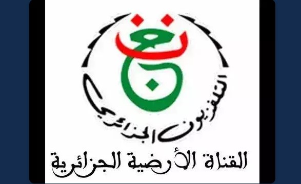 تردد قناة الجزائرية الارضية تحديث 2026 الناقلة لماتش مصر في كأس امم افريقيا