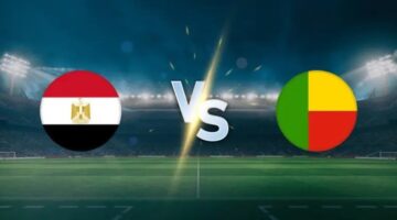 القنوات المفتوحة الناقلة لمباراة مصر وبنين اليوم