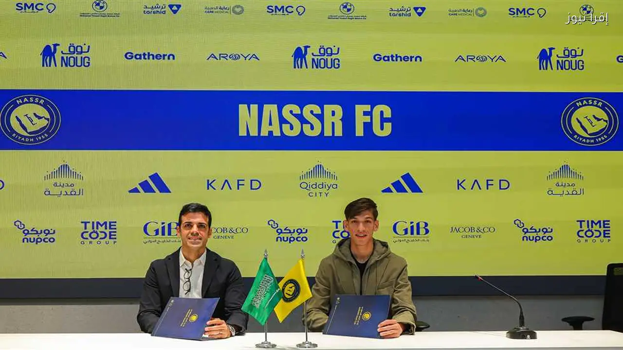 النصر يتعاقد مع نجم العراق الشاب لخطط مستقبلية