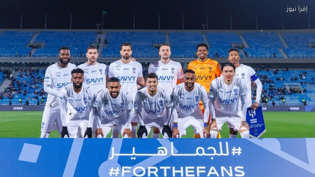 الهلال يواجه بداية انهيار مفاجئ أمام القادسية
