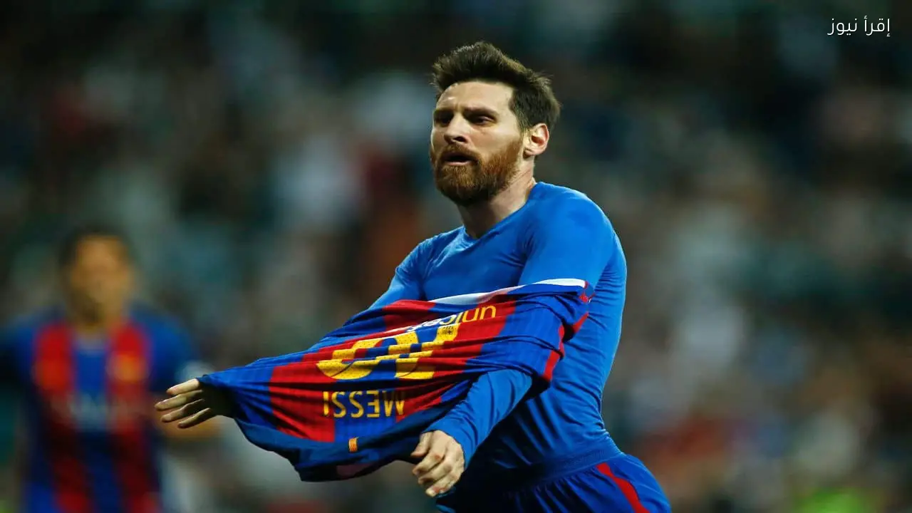 برشلونة ينهي الانتظار بعد ست سنوات من رحيل ميسي