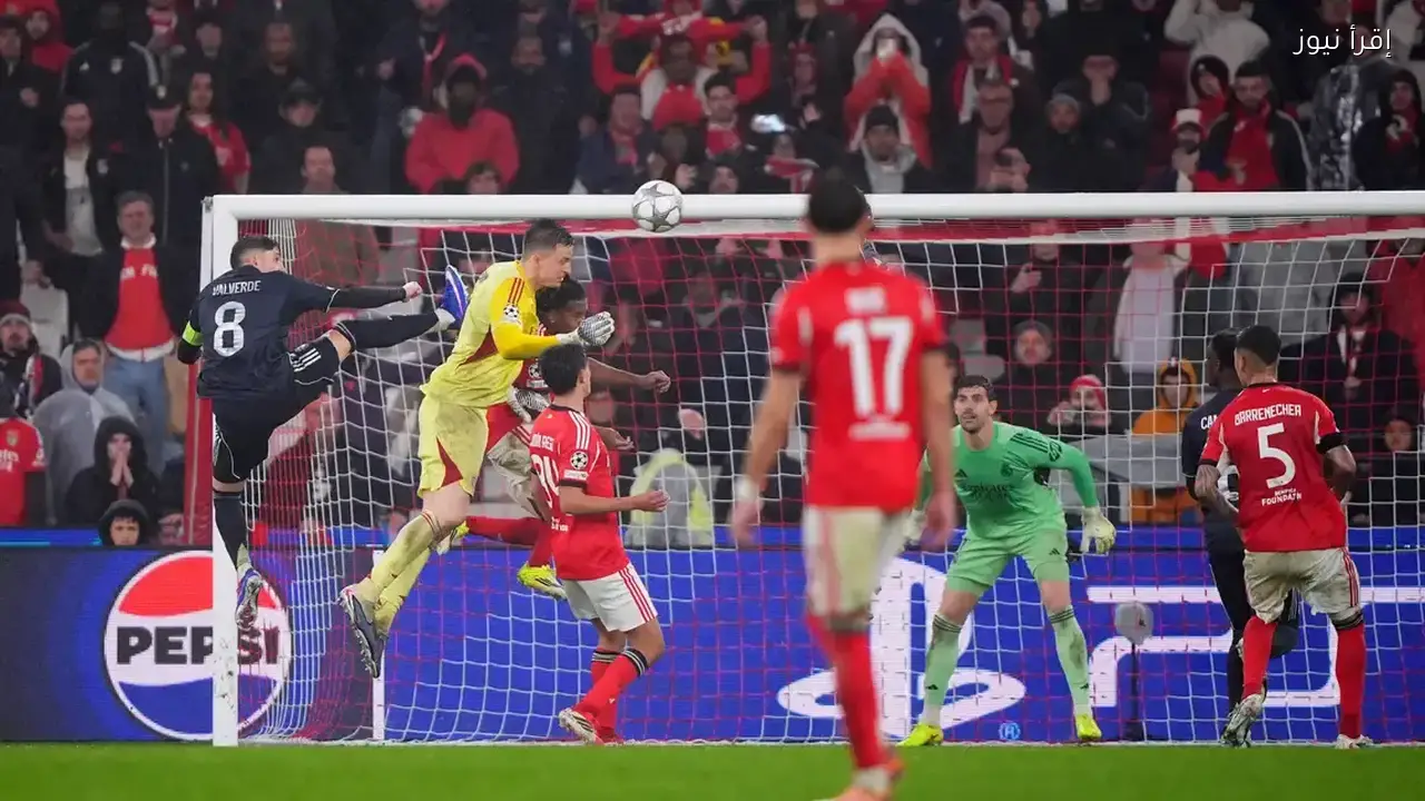 بنفيكا يتأهل لملحق دوري أبطال أوروبا بعد مباراة مثيرة مع ريال مدريد