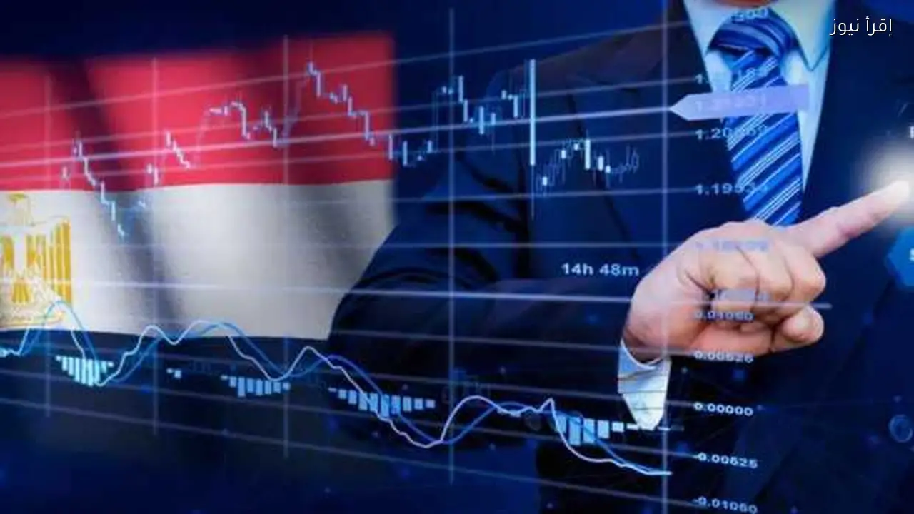 بنك التنمية الصناعية يحقق 1.3 مليار جنيه أرباحاً بعد نمو الاقتصاد وهبوط التضخم