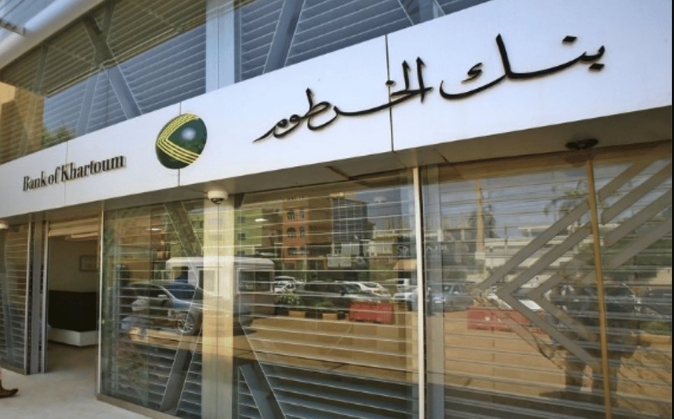 التحديث الجديد لـ رابط فتح حساب في بنك الخرطوم اونلاين 2026 بالخطوات والشروط الكاملة