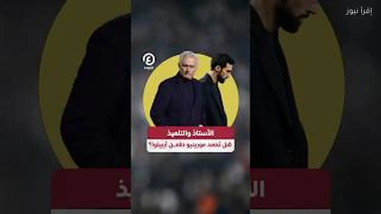 تحديات جديدة في ترتيب الدوري السعودي بعد تعثر الهلال في العاصمة